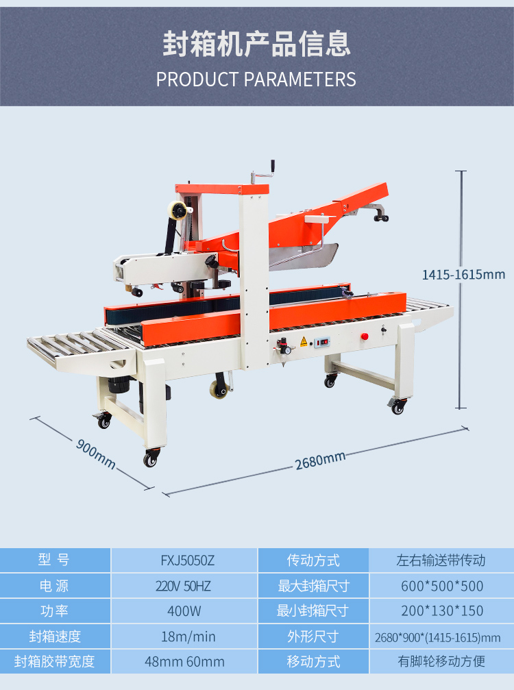 FXJ5050Z_05.jpg