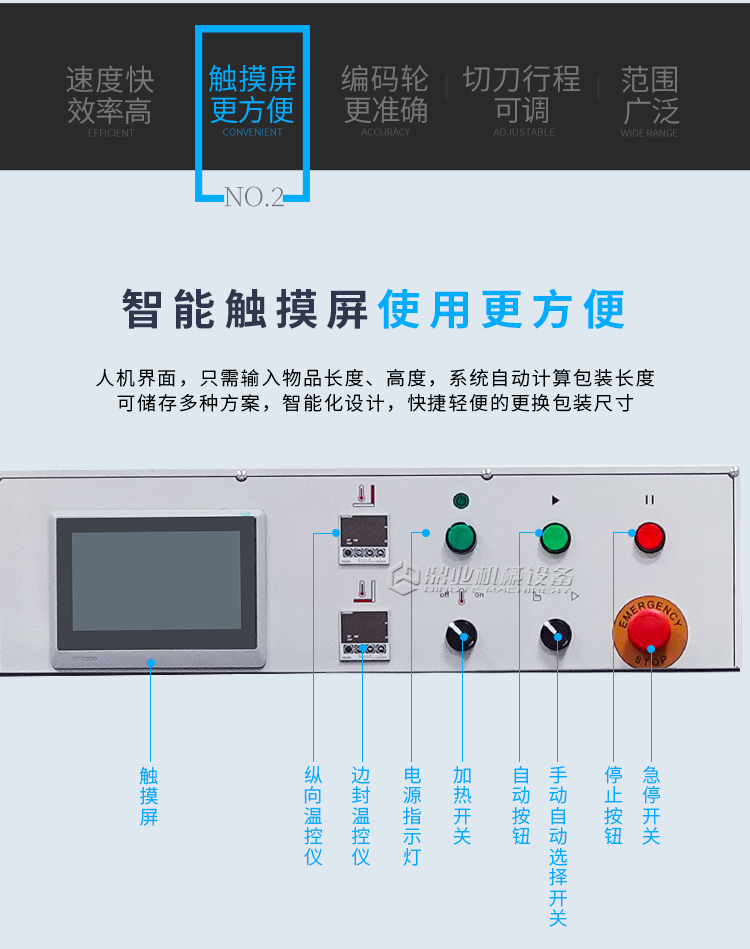 DQL5545SG+DSC4525L_03.jpg