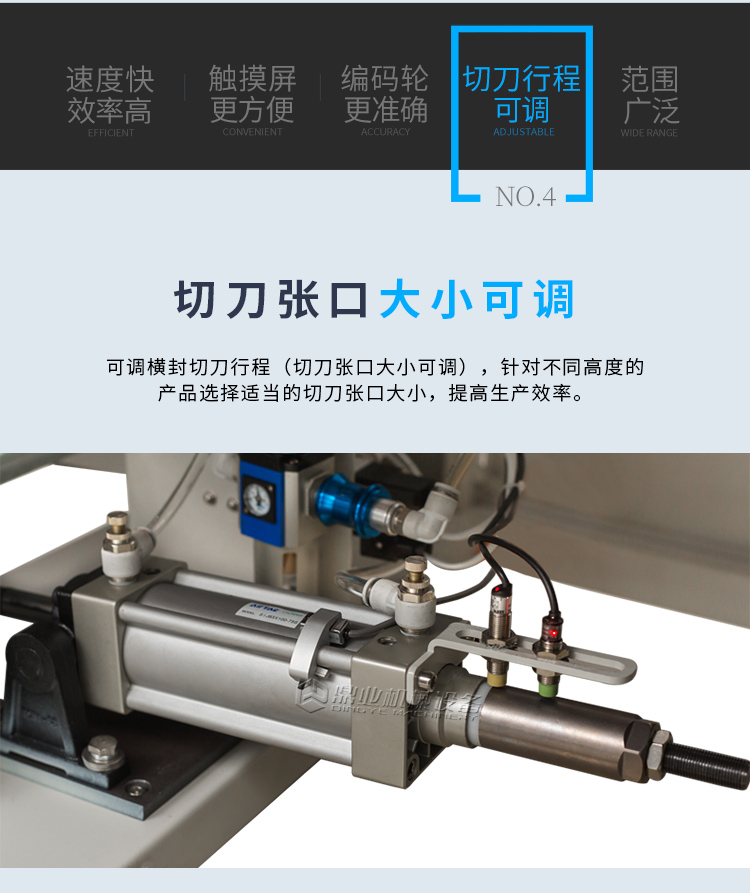 DQL5545SG+DSC4525L_05.jpg