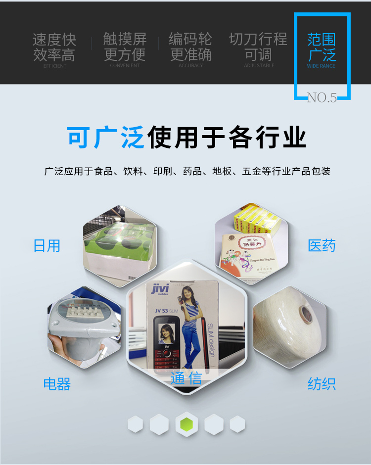 DQL5545SG+DSC4525L_06.jpg