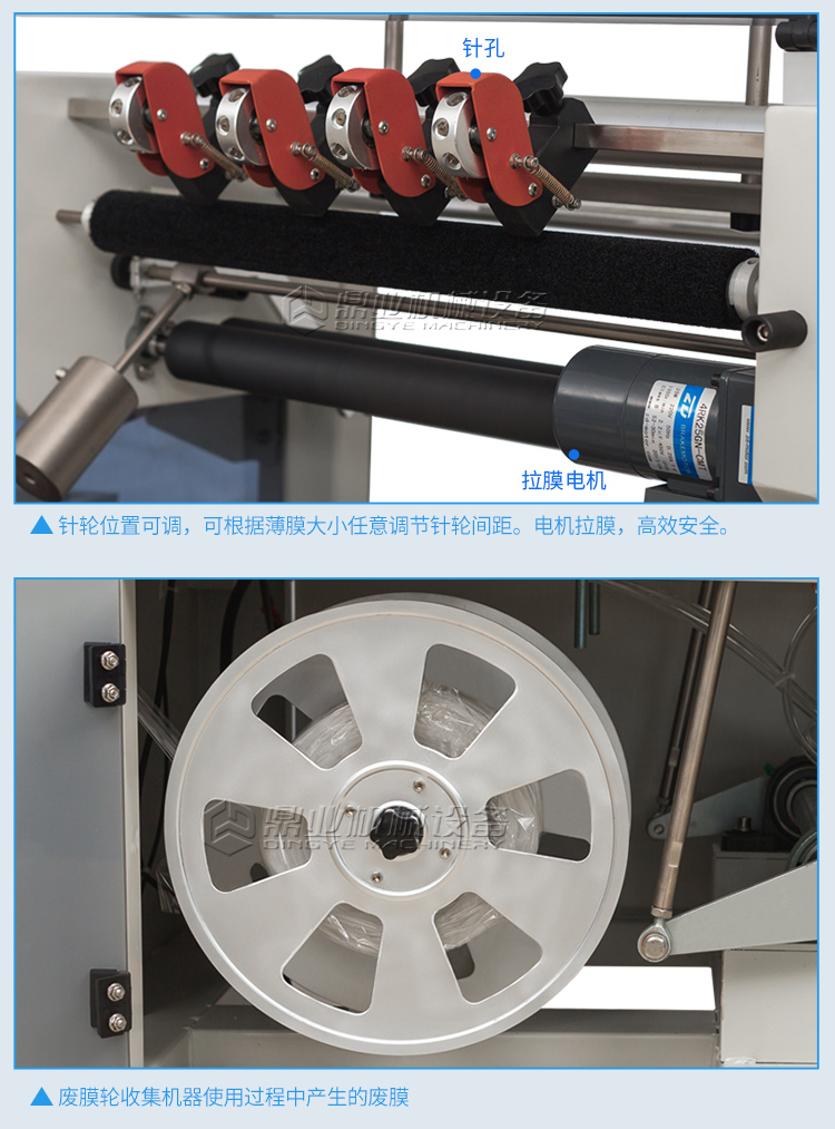 DQL5545SG+DSC4525L_10.jpg