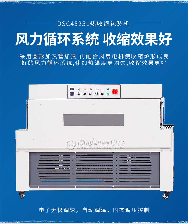 DQL5545SG+DSC4525L_11.jpg