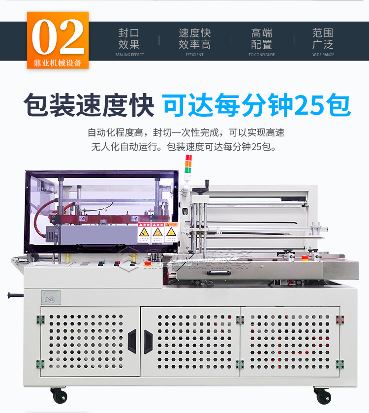 DQL7560PEG_03.jpg